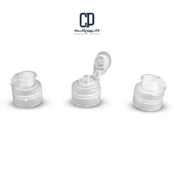 درب شوینده فلیپ تاپ 4 درب شوینده فلیپ تاپ 4.2گرم دهانه 28 شفاف